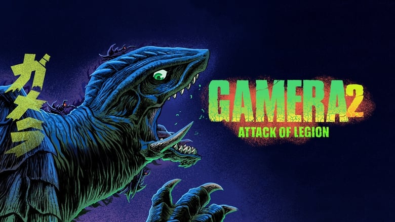 Gamera – Attack of the Legion (1996)