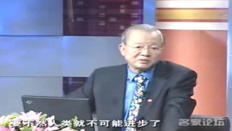 Still image for 情绪管理 season 1 episode 4: Episode 4