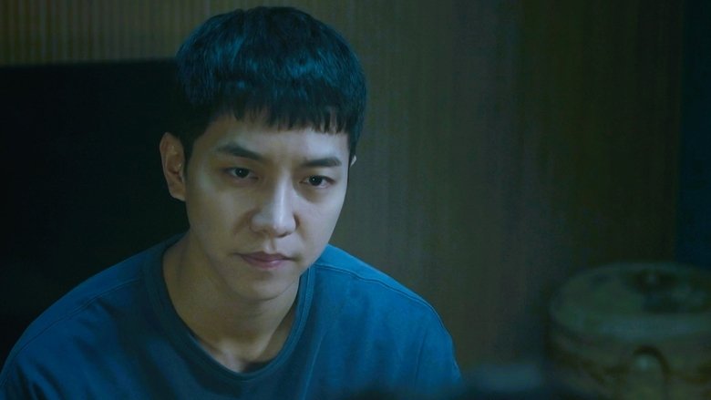 Still image for Mouse season 1 episode 9: Ba Reum’s Brain