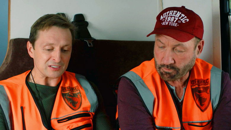 Still image for Потерянные season 1 episode 5: Episode 5 Still image for Потерянные season 1 episode 5: Episode 5