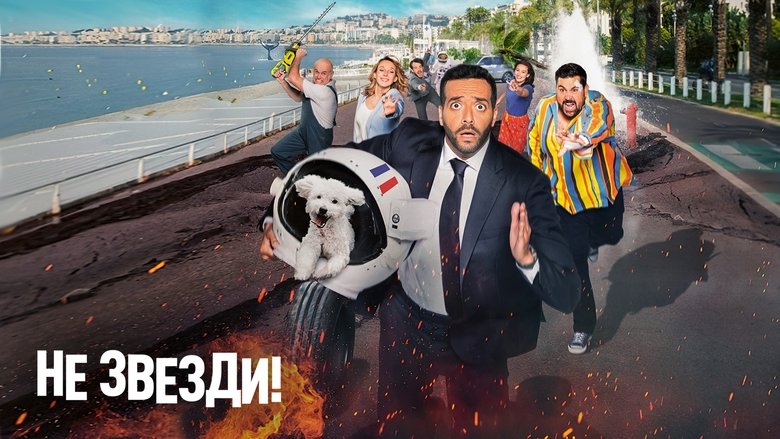 Gallery image from 5ItZrjtthZVlazp578FKzMCG3ab.jpg