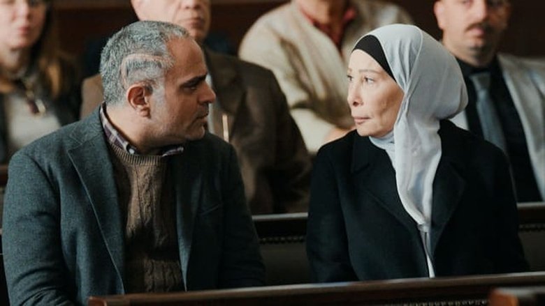 Still image for Lam Shamsiyya season 1 episode 13: The Silence Still image for Lam Shamsiyya season 1 episode 13: The Silence