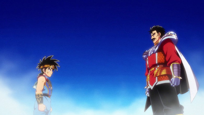 Still from Dragon Quest: La Aventura de Dai - Temporada 1 Episodio 84