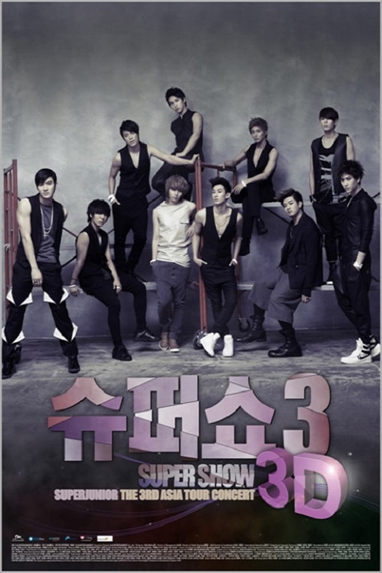 Super Junior World Tour - Super Show 3 (2012)
