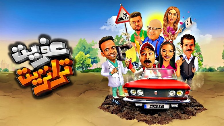 Gallery image from 5JFbwcl8VfM79bGWdPepw1D7JdK.jpg