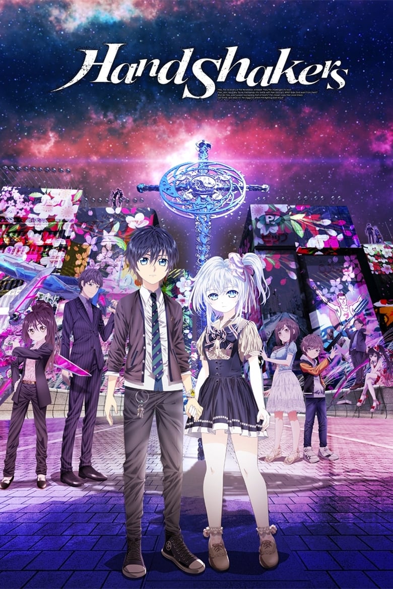 Hand Shakers