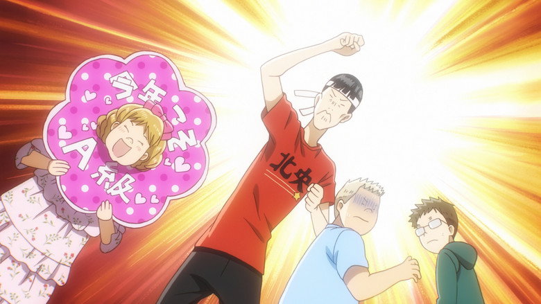 Still from Chihayafuru - Season 3 Episode 21