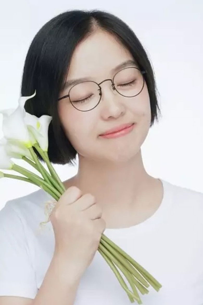 Wen Qing Jie Pei portrait image