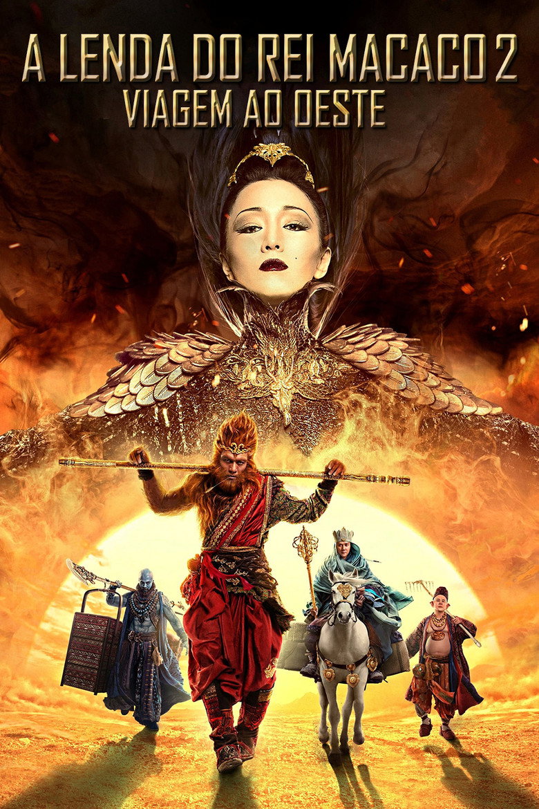 Póster la Película