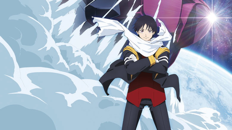 SNOWBALL EARTH image 4