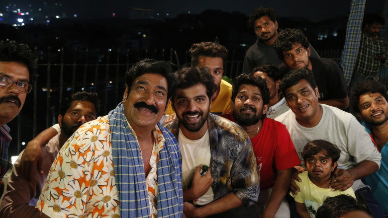 Image d'arrière-plan 12 du film ஸ்வீட்டி நாட்டி கிரேசி