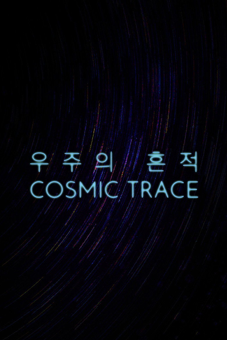Cosmic Trace