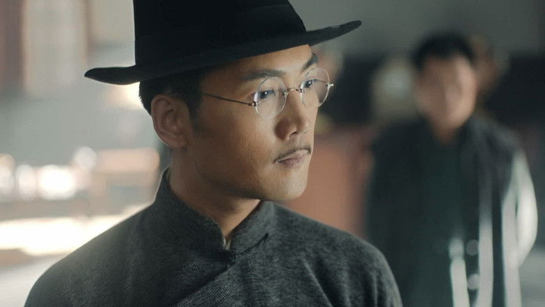 Still image for The Gate of Xuan Wu season 1 episode 34: Episode 34