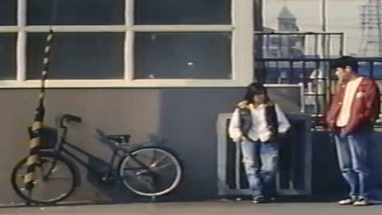 Image d'arrière-plan 6 du film 一度はしたい兄貴の嫁さん