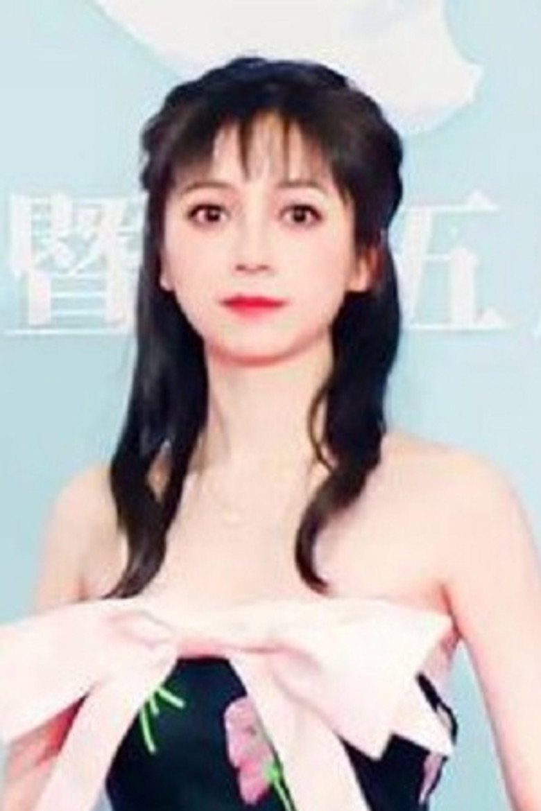 Gu Liao Zhi portrait