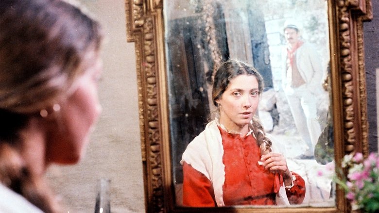 The Price of Love (1984)