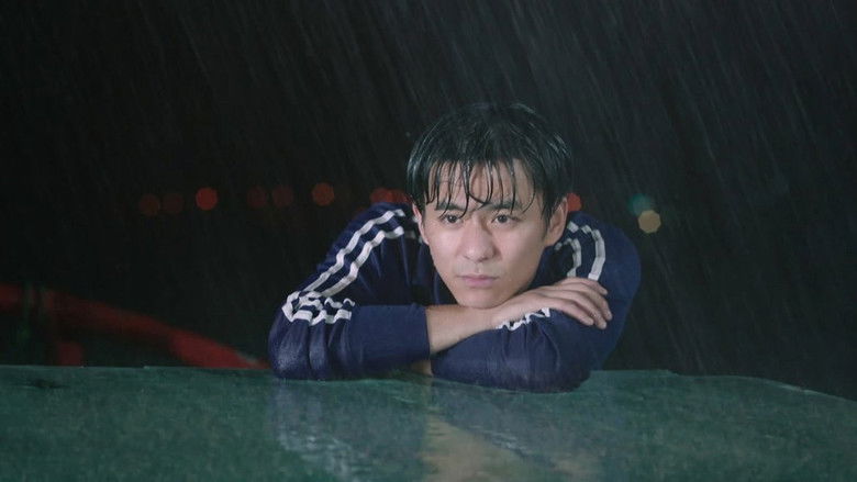 Still image for That Mountain That Sea season 1 episode 18: Episode 18