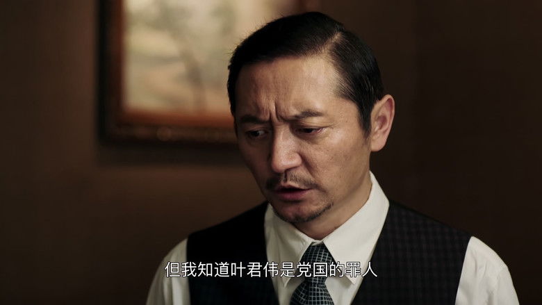 Still image for 人民的选择 season 1 episode 25: Episode 25