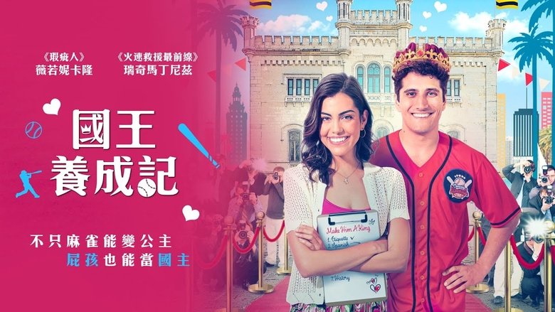 Gallery image from 5KSOEf4R84xBwLd2ATQWvtmywfD.jpg