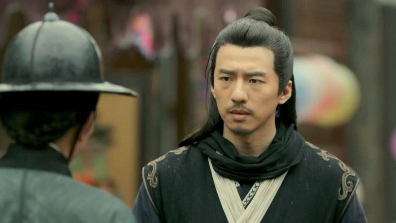 Still image for The Sleuth of Ming Dynasty season 1 episode 27: Mystery Weapon Still image for The Sleuth of Ming Dynasty season 1 episode 27: Mystery Weapon