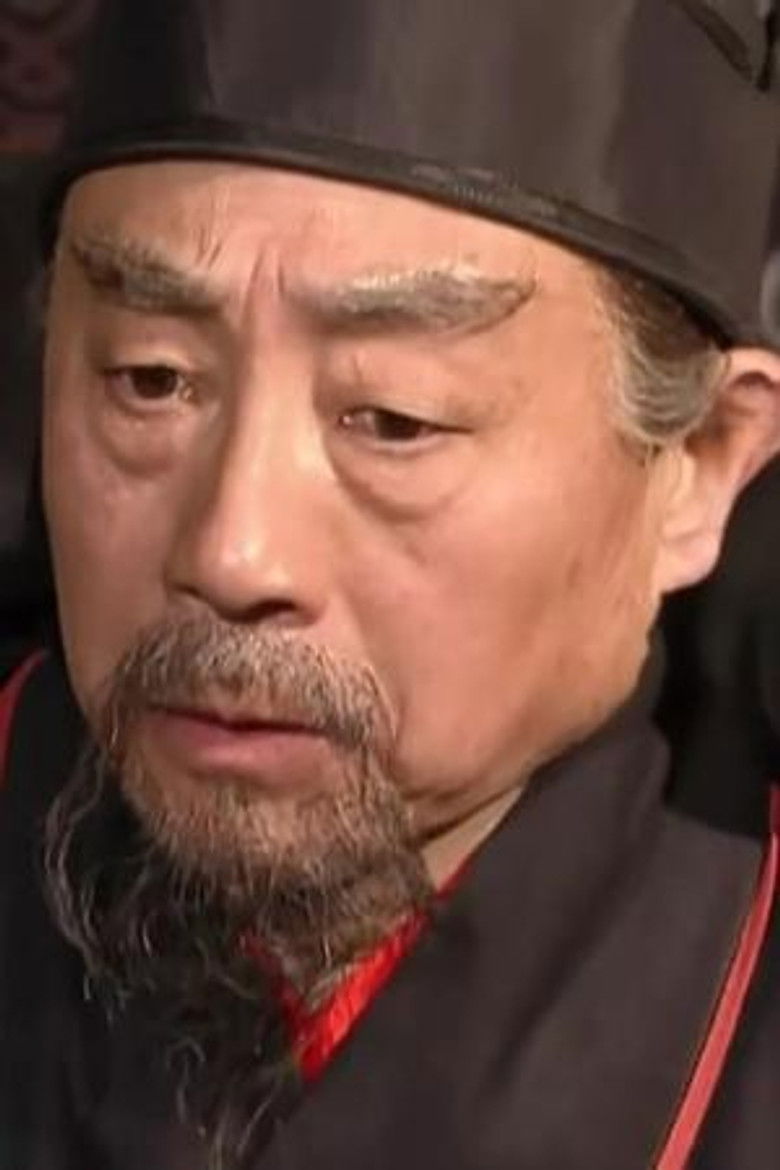 Yuanchang Zhang portrait image