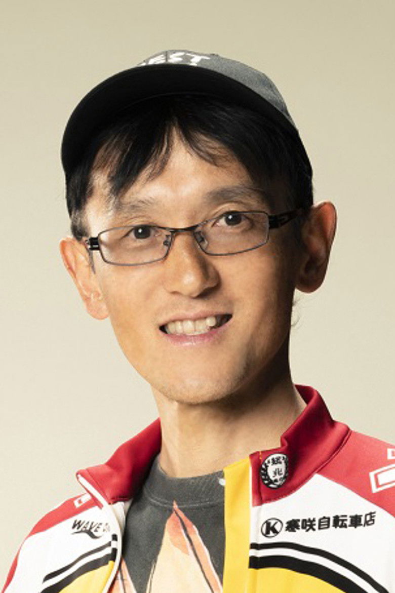Wataru Watanabe portrait image