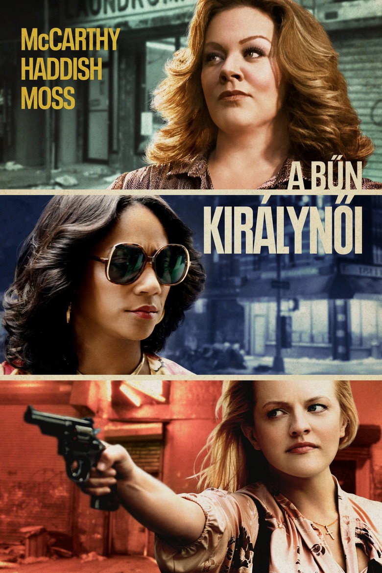 A bűn kir&aacute;lynői (2019)