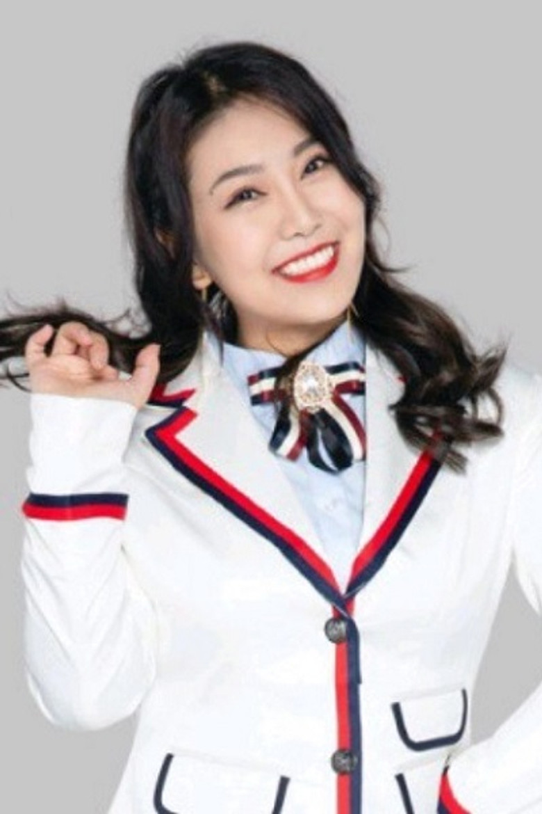 Yan Bing Yi portrait image