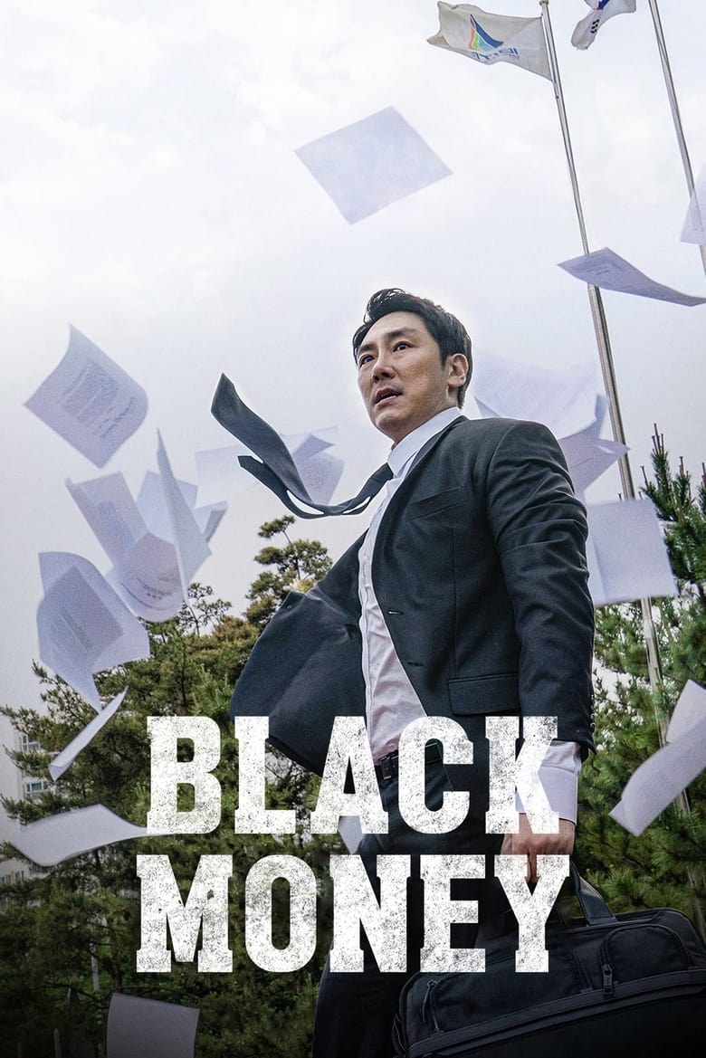 Black Money (2019)