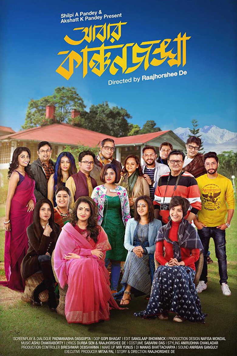 Abbar Kanchanjangha (2022) Bengali WEB-DL – 480P | 720P | 1080P – Download & Watch Online