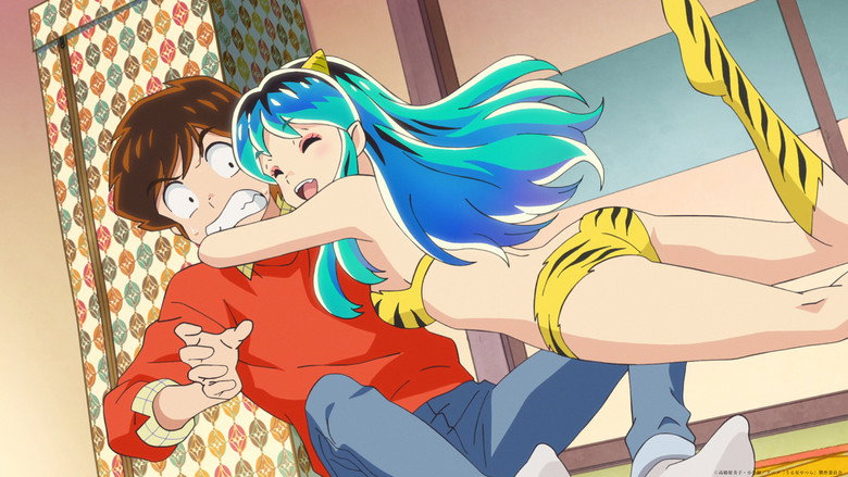 Still from Urusei Yatsura - Season 1 Episode 9