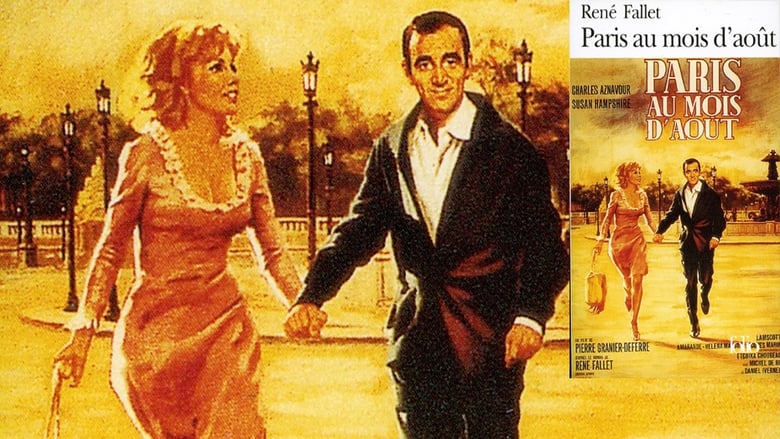 Paris au mois d'août movie poster