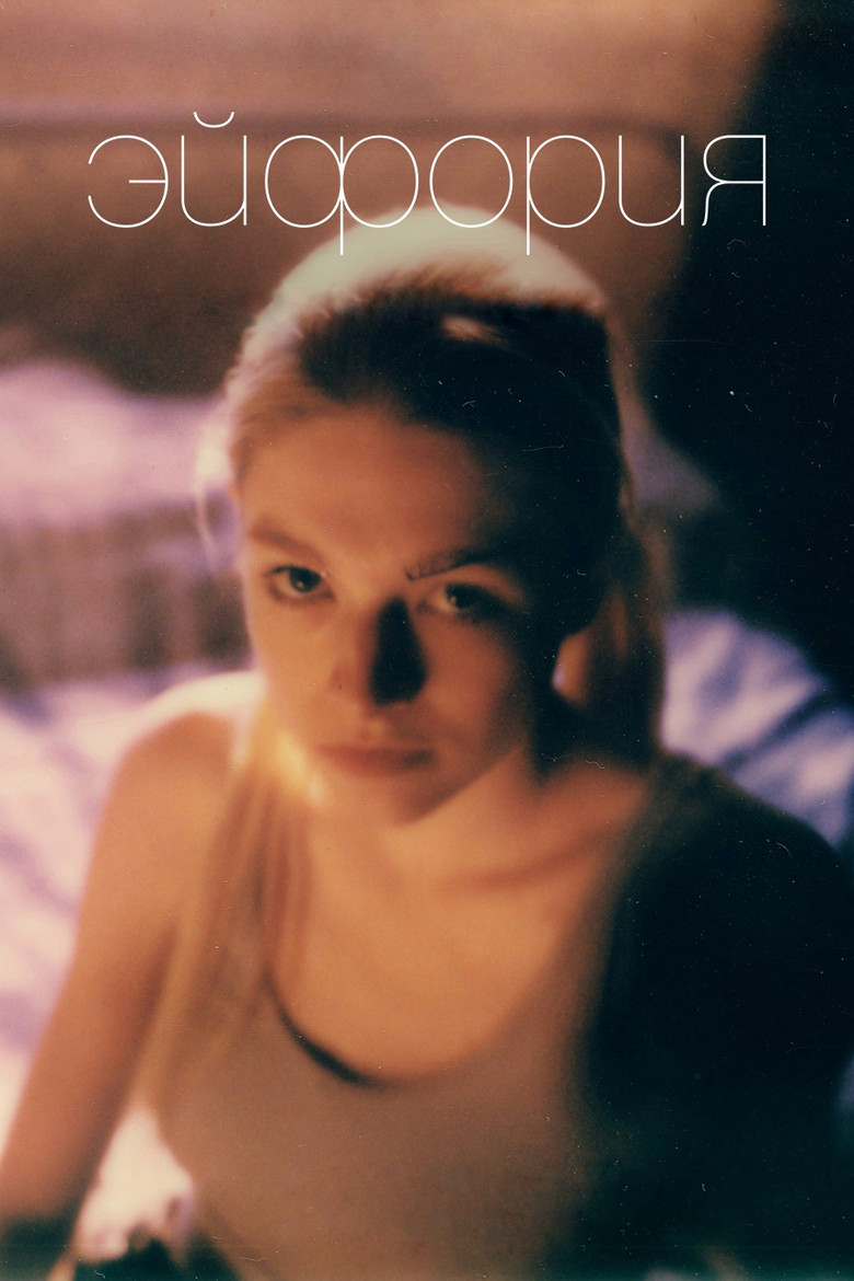 Спецматериалы