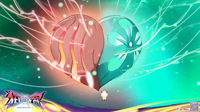 Gallery image from 5L5UzD19c5nmokkQrKdPMKdjBhH.jpg