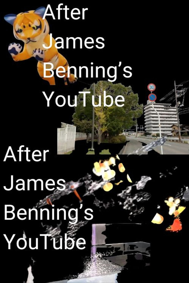 Imatge de After James Benning's YouTube