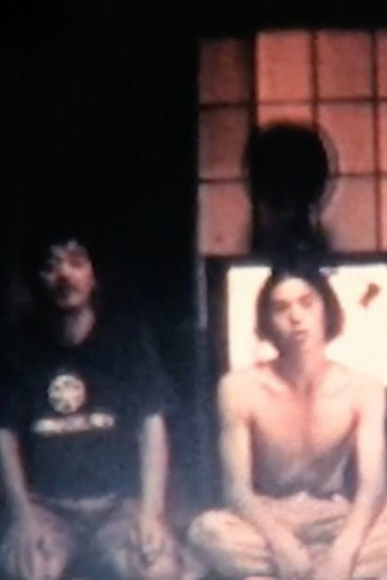 Imatge de でかいメガネ