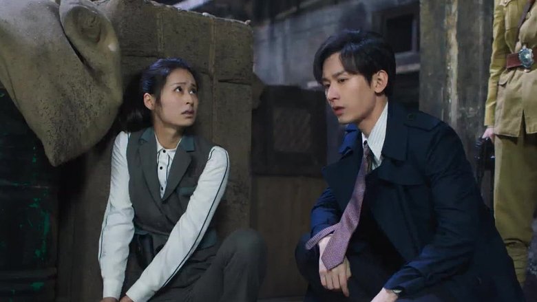 Still image for Deep Lurk season 1 episode 18: Episode 18 Still image for Deep Lurk season 1 episode 18: Episode 18