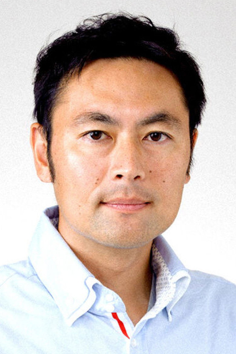 Masaru Sone portrait