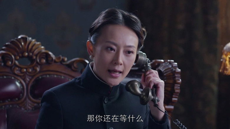 Still image for The Shifting Muzzle season 1 episode 9: Episode 9