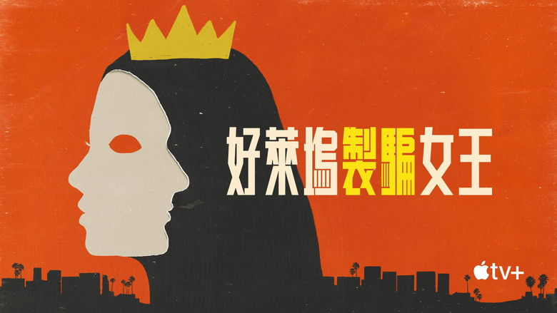 Gallery image from 5Lek1LY3QW3GsCphhNGbDfzgsQ2.jpg