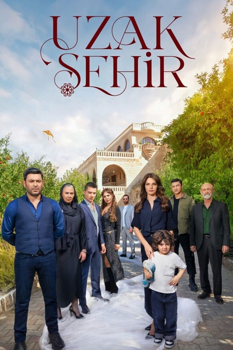 بوستر لـ الموسم 1