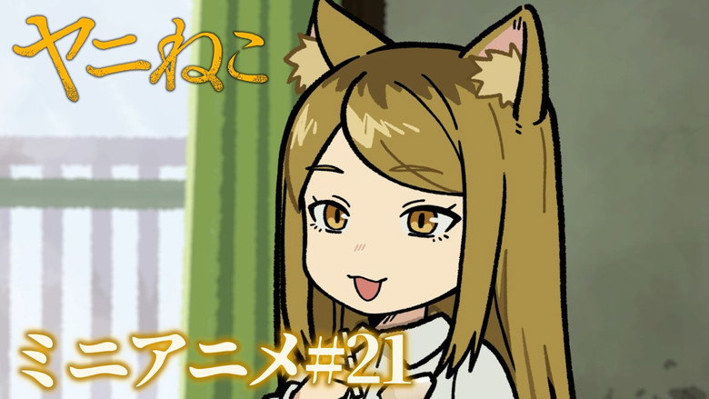 Episode 21