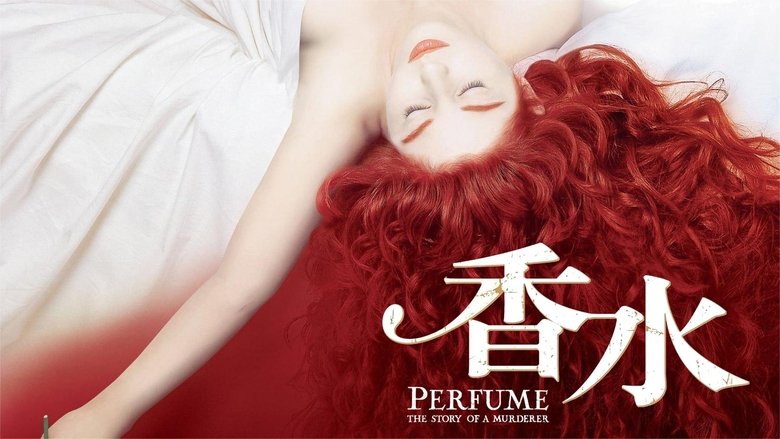 Perfume: The Story of a Murderer (2006)