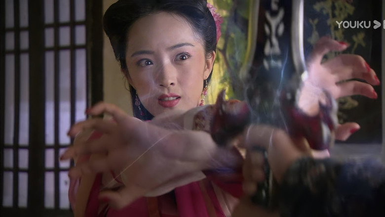 Still from 仙剑奇侠传三 - シーズン 1 エピソード 11