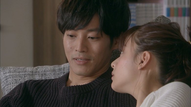 Still image for Perfect World season 1 episode 3: Episode 3