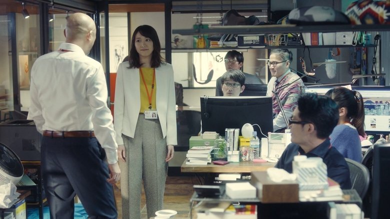 Still image for Weakest Beast season 1 episode 5: Episode 5