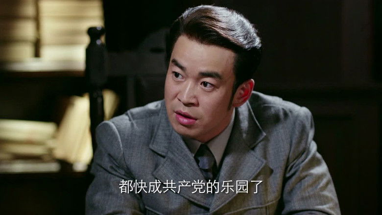 Still image for Wild Rose season 1 episode 6: Episode 6