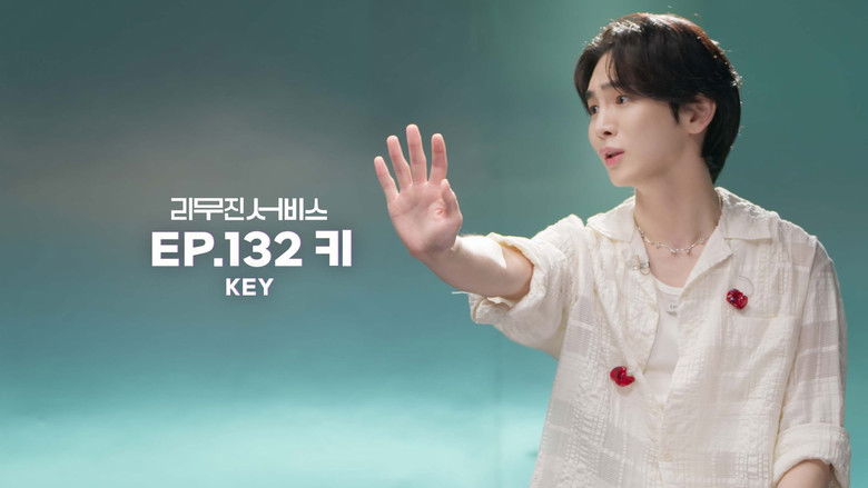 Still image for Lee Mujin Service season 1 episode 132: SHINee's Key Still image for Lee Mujin Service season 1 episode 132: SHINee's Key