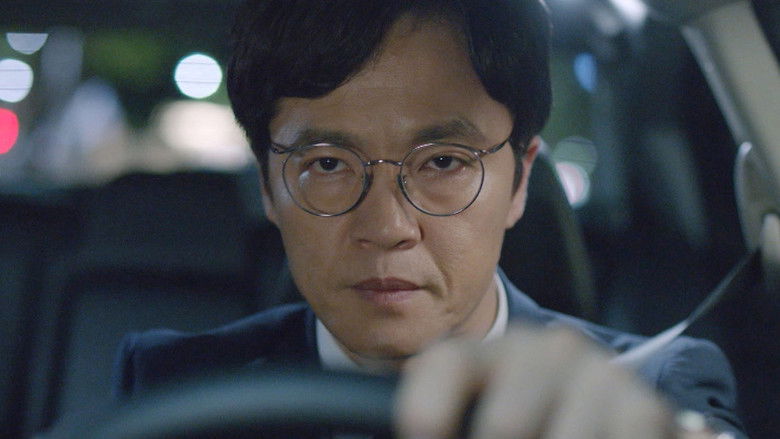 Still image for Perfume season 1 episode 28: Episode 28 Still image for Perfume season 1 episode 28: Episode 28