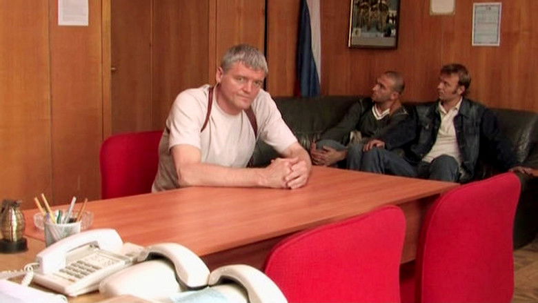 Still image for Cop in Law season 1 episode 1: 1